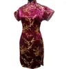 Ethnic Clothing Burgundy Size 6XL For Women Stage Show Qipao Chinese Lady Sexy Short Sleeve Cheongsam Traditioanl Casual Dress