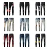 Am jeans designer jeans heren skinny jeans desig 28 kleuren broek Lange hippop Sticker Borduurwerk Slim Denim Straight streetwear Skinny broek groothandel