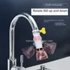 Purificateur de filtre à eau de robinet 1pc, évier de salle de bain de robinet de filtre à eau avec rallonge de robinet rotative à 360 °, robinet d'économie d'eau avec réglable et rétractable