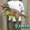 Action Toy Figure Jurassic Dinosaurs World Prehistoric Tyrannosaurus Simulazione di grandi dimensioni Animali Modello Action Figures Giocattolo in PVC per bambini Ragazzo Regalo 230621