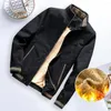 Men's Jackets Male Jacket Thickened Autumn Winter Warm Loose Fit Casual For Working