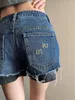 Kvinnors shorts kvinnors byxor visar ben lapptäcke med trasig koppar päl kant hög midja denim breda byxor trend