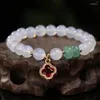 Lien Bracelets Design Original Brésilien Agate Bracelet Féminin Chanceux Trèfle À Quatre Feuilles PendentifBijoux Haut de Gamme Pour Les Femmes