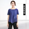 Bühne Tragen Stil Ballett Tanz Training Kleidung Erwachsene Frauen Einfarbig Tanzen Anzüge Elastische Baumwolle Bluse Modal Yoga Latin Tops