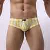 Underpants 브랜드 남성 투명한 섹시한 속옷 브리핑 메쉬 끈 끈 게이 비키니 크기 xxl