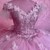 Розовые блестящие платья Quinceanera Ball Hon