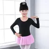 Vêtements de scène filles Miltcolor Ballet Tutu jupe robe enfants vêtements de danse noirs robes danse justaucorps ballerine vêtements enfants