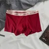 Caleçon Sexy hommes coton Boxer slips U poche convexe sous-vêtements Shorts troncs respirant humidité pénis culotte