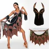Stage Wear Halter Neck Latin Top Brown Wrap Band Fringed Skirts Cha Rumba Samba Dance Clothes Women Costume SL7162