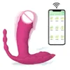 Massager Nipplle Vibrator for Women xxl Silent Masturbator Handsfree Male Female Plug Large Dildo Men Fence Use