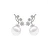 Stud Earrings 2023 Fashion Lovely White Cherry Rhinestone Leaf Zircon For Woman Jewelry GLE4765