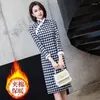 Robes décontractées mode Cheongsam robe femme 2023 automne hiver mince ajouter velours épais chaud rétro treillis amélioré Qipao Dresse