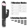 Bâton vibrant pour sextoy pour appareil spécial femme et 75% de réduction sur les ventes en ligne