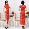 Ethnic Clothing Cheongsam Dress Retro Oriental Woman's Clothes Chinese Female Satin Long Traditional Bride