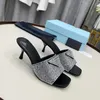 Mode Dames Ontwerp Sandalen Geborsteld Leer Pomp Omgekeerde Slippers Hoge Hakken Visgraat Platte Schuif Zeefdruk Schoenen 01