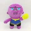 Wholesale cute Super Hero Plush Doll Avenge Alliance Stuffed toy Children's games playmates holiday gifts room decor