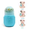 Baking Moulds 4 PACKS Ice Roller For Face And Eye Reusable Skin Care Silicone Mold Beauty Gift