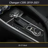 Para changan cs95 2019-2021 adesivos de carro autoadesivos de fibra de carbono vinil adesivos de carro e decalques acessórios de estilo de carro