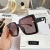 New letter H square polarized UV proof for women's fashion high sense driving photo sunglasses With Gift Box