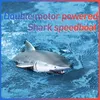 RC Boat Shark Remote Control Simma under vattnet 2 i 1 båt 2.4 g fordon Vattentät förfalskning av poolen Elektriska racingbåtar leksak