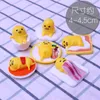 Blind Box Japan anime gudetamas żółtko leniwe jajka