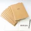 Kraft Paper Cover Notebook B5 Student Horizontal Grid English Composition Blank 38 76 Page Homework