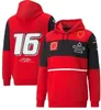 F1 racing outdoor leisure sweatshirt, windproof jacket with the same style customization