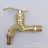 バスルームシンク蛇口Skowll Faucet Antique Wall Mount Brassシングルハンドルウォータータップゴールド