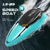 2.4G LSRC-B9 RC High Speed Racing Boat Waterproof Rechargeable Model Electric Radio Remote Control Speedboat Gifts Toys