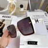 New letter H square polarized UV proof for women's fashion high sense driving photo sunglasses With Gift Box