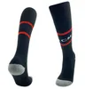 2023 2024 calzini da calcio di calcio per bambini adulti bambini Messico Real Madrids Knee High Spesso Spesso Portoghese French Home Away Third Sports Wear di calcio