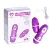 Kul Jump Egg Waterproof Strong Vibration Adult Products Health Women's Electric Device 75% rabatt på onlineförsäljning