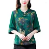 Blouses pour femmes 2023 haut de gamme Style chinois Noble jaune imprimé femmes Blouse grande taille rétro boucle col montant mince haut élégant
