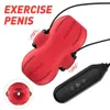 Kusi Men's Rhythmic Sex Tool Exercise Dual Pass Plug in Aircraft Cup Fun Device