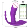 Massager Nipplle Vibrator for Women xxl Silent Masturbator Handsfree Male Female Plug Large Dildo Men Fence Use