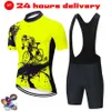 Conjuntos de roupas de ciclismo Amarelo fluorescente Roupas de ciclismo 19D Conjunto de babadores MTB Roupas uniformes de bicicleta Secagem rápida Roupas masculinas Short Maillot CulotteHKD230625