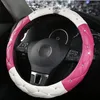 Coprivolante Elastico antiscivolo Protezione per auto Tiara Decor Multicolore Elegante Ridefinisci lo stile degli interni per 38 cm