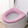 Toilet Seat Covers Soft O-shape Pad Bidet Cover Colorful Closestool Mat Winter Warm Washable Bathroom Accessories Pure Knitting