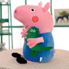 Knorretje Knuffel Peggy pop George pop kinderen roze stoffen pop kinderen speelkameraden vakantiegeschenken groothandel