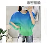 Dames T-shirts VERKOPEN Miyake Mode Geplooide O-hals Losse Vleermuismouwen Gradiënt T-shirt IN VOORRAAD