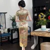 Ethnic Clothing SHENG COCO Golden Brocade Qipao Chinese Dresses Pattern Summer Satin Tilt Buckle Long Moderator Clothes Green XXXL