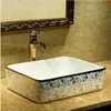 Mosaic Gold Rectanglar Washbasin Luxurious Artistic Wash Basin Bathroom Sinkhigh quatity Sekrb