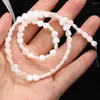 Cuentas de concha Natural madre de perla en forma de corazón punzón suelto aislamiento para fabricación de joyería DIY pulsera collar Accesorios