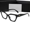 Partihandel av solglasögon Ny P203 Flat Solglasögon Box Fashion Glasses Celebrity samma STYLEXO0B