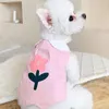 Собачья одежда милая рубашка с цветочной собакой летнее домашнее животное Померанское бишон Фриз Пудель Шнаузер одежда для собак костюм для животных чихуахуа одежда 230625