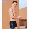 Roupa de banho YINGFA Homens Roupa de banho Nadar Jammers Resistente Cloro Calções de Natação Boxer Shorts Homens Roupa de Banho Calças Apertadas Cuecas de Natação 230621