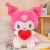 Gros mignon Kuromi amour jouets en peluche Jeux pour enfants Playmates Cadeaux de vacances canapé coussins décoration de la chambre