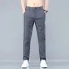 Pantaloni da uomo 2023 pantaloni estivi da uomo larghi dritti sottili casual coreani con coulisse in seta traspirante con tasca con zip maschile