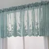 ستارة Missdeer Modern Lace Jacquard Window Valance HEM قهوة قصيرة لمطبخ مجلس الوزراء غرفة نوم ديكور المنزل