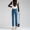 Jeans pour femmes mode Streetwear jambe droite femmes taille haute ample Baggy Denim décontracté solide bouton poches pantalon pantalon
